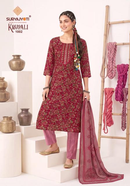 Suryajyoti krupali vol-1 cotton kurtis wholesale online